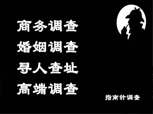 特克斯侦探可以帮助解决怀疑有婚外情的问题吗